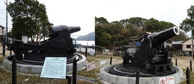レプリカ28センチ榴弾砲.jpg