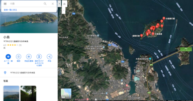 小島　グーグルマップ１.png