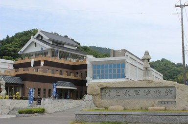 村上水軍博物館外観.jpg