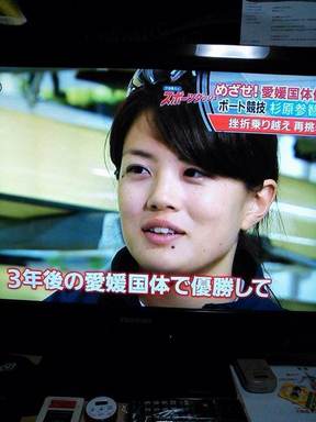 TV放映.JPG